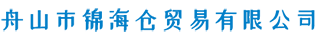 遂寧興業(yè)投資集團(tuán)有限公司